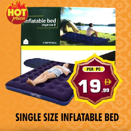 available at نايت تو نايت in الإمارات العربية المتحدة , الامارات - الشارقة / عجمان