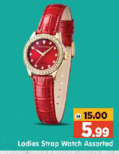 available at Al Madina Hypermarket in UAE - Abu Dhabi