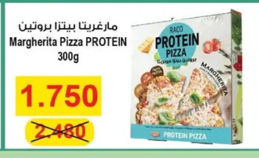available at Al Fardous Coop in Kuwait - Kuwait City