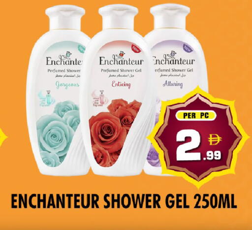 available at نايت تو نايت in الإمارات العربية المتحدة , الامارات - الشارقة / عجمان