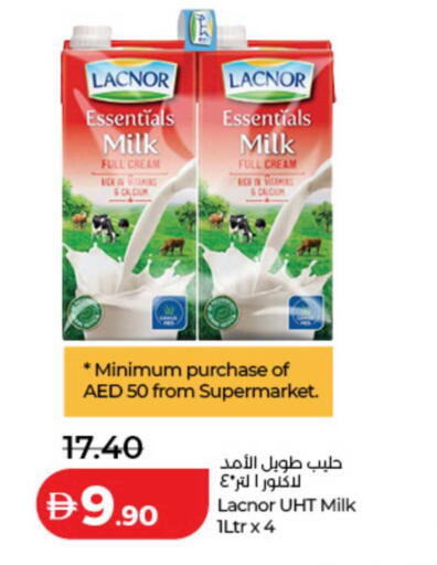available at Lulu Hypermarket in UAE - Dubai