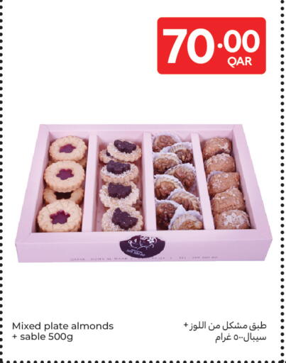 available at Carrefour in Qatar - Al Wakra