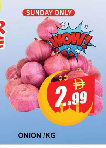 Onion available at AL MADINA (Dubai) in UAE - Dubai