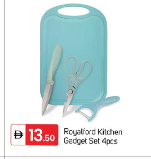 available at سوق طلال in الإمارات العربية المتحدة , الامارات - دبي