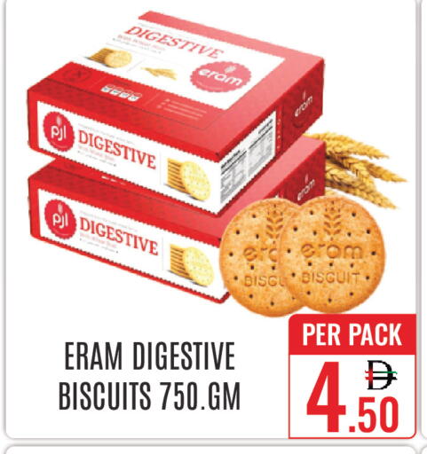 available at DAY STAR DEPARTMENT STORE.L.LC in UAE - Dubai