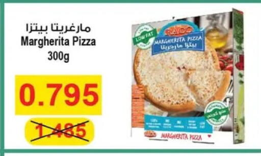 available at Al Fardous Coop in Kuwait - Kuwait City