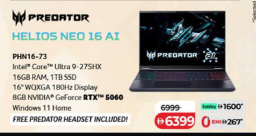 available at Lulu Hypermarket in UAE - Dubai