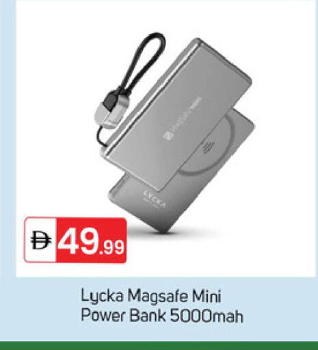 available at سوق طلال in الإمارات العربية المتحدة , الامارات - دبي