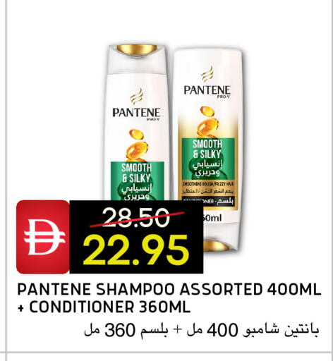 available at Select Market in UAE - Abu Dhabi