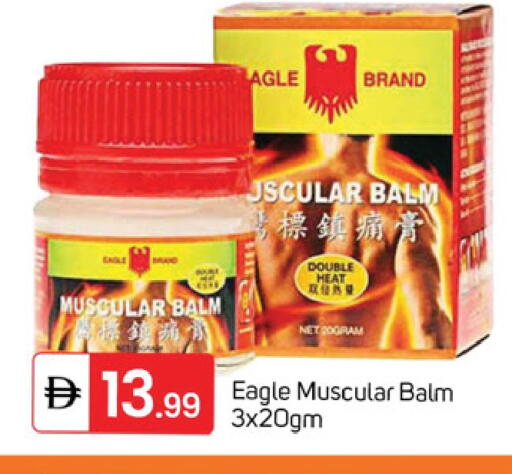 available at سوق طلال in الإمارات العربية المتحدة , الامارات - دبي