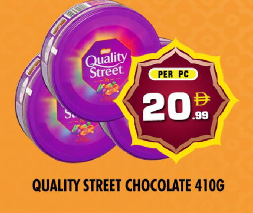 available at نايت تو نايت in الإمارات العربية المتحدة , الامارات - الشارقة / عجمان
