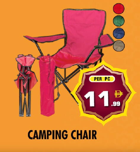 available at نايت تو نايت in الإمارات العربية المتحدة , الامارات - الشارقة / عجمان