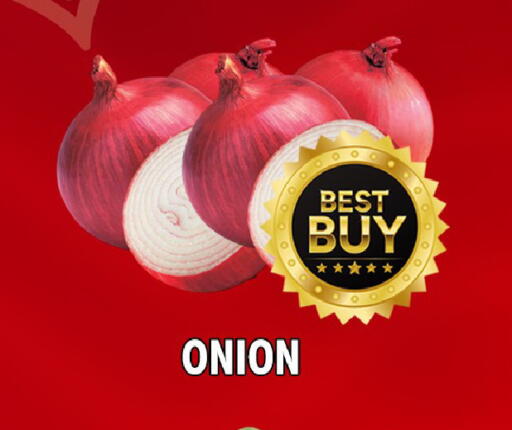 Onion available at NIGHT TO NIGHT DEPARTMENT STORE in UAE - Dubai