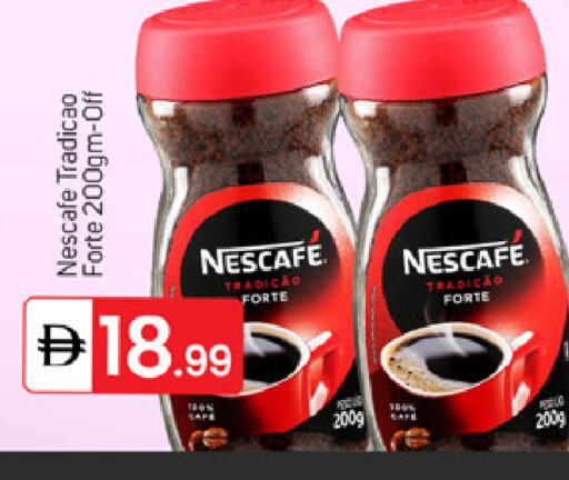 available at سوق طلال in الإمارات العربية المتحدة , الامارات - دبي