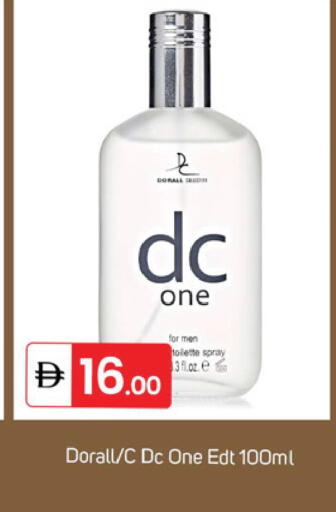 available at سوق طلال in الإمارات العربية المتحدة , الامارات - دبي
