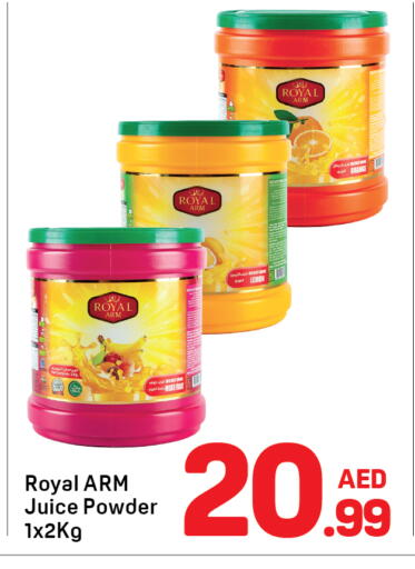 Orange available at دي تو دي in الإمارات العربية المتحدة , الامارات - دبي