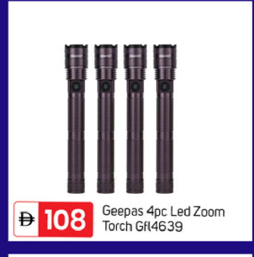 available at سوق طلال in الإمارات العربية المتحدة , الامارات - دبي