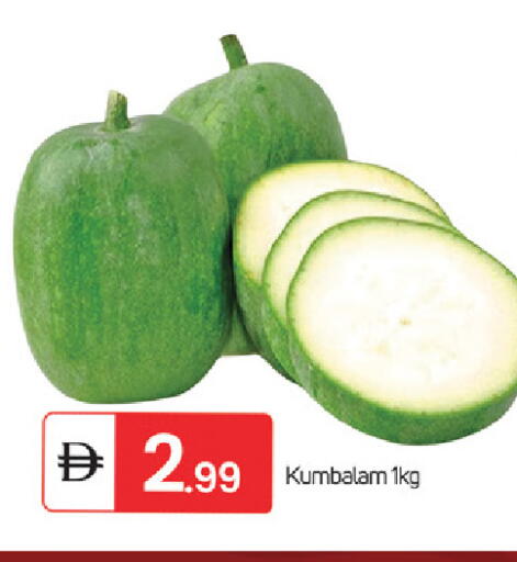 available at سوق طلال in الإمارات العربية المتحدة , الامارات - دبي