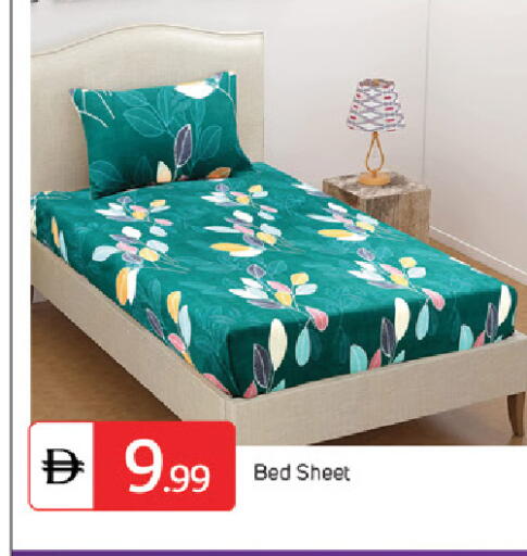 available at سوق طلال in الإمارات العربية المتحدة , الامارات - دبي