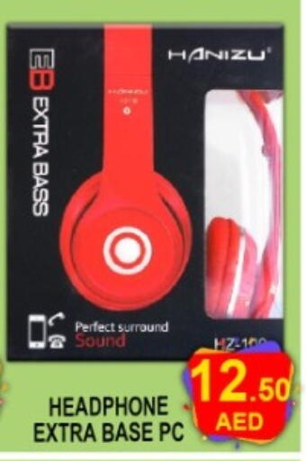 available at Green Gift Department Store in UAE - Dubai