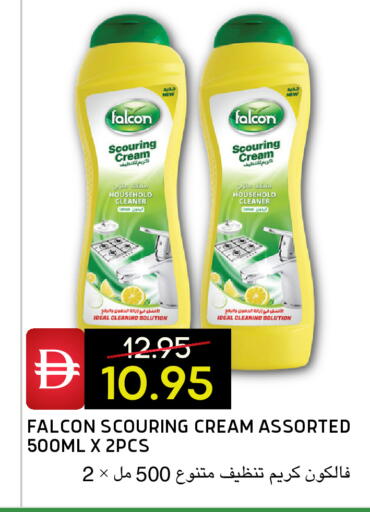 available at Select Market in UAE - Abu Dhabi