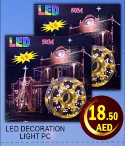available at Green Gift Department Store in UAE - Dubai