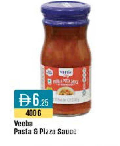available at ويست زون سوبرماركت in الإمارات العربية المتحدة , الامارات - دبي
