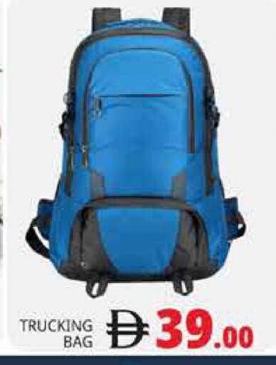 available at Pasons Hypermarket in UAE - Abu Dhabi
