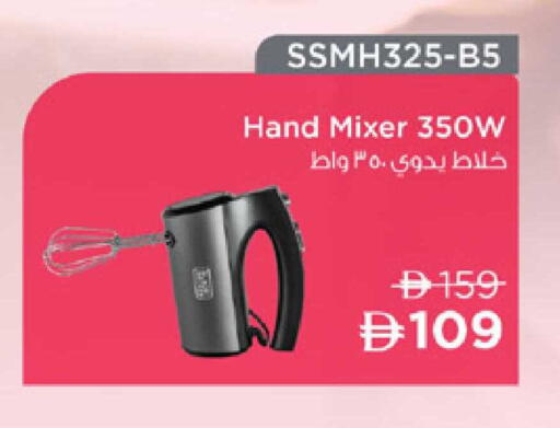 available at لولو هايبرماركت in الإمارات العربية المتحدة , الامارات - أم القيوين‎