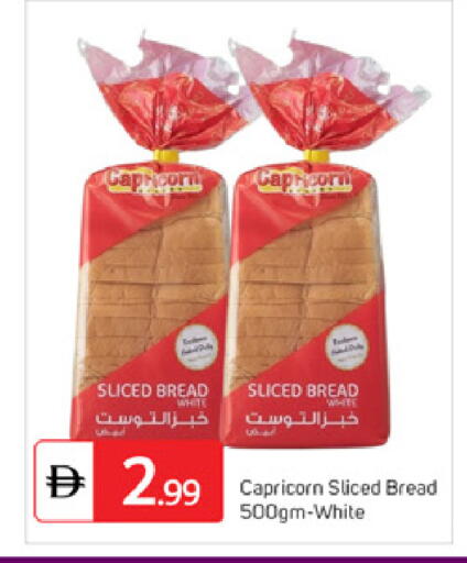 available at سوق طلال in الإمارات العربية المتحدة , الامارات - دبي
