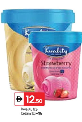 Strawberry available at سوق طلال in الإمارات العربية المتحدة , الامارات - دبي