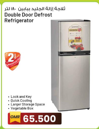 available at MARK & SAVE in Oman - Muscat