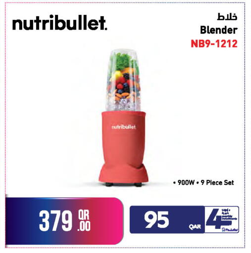 available at Jumbo Electronics in Qatar - Al-Shahaniya