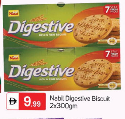 available at سوق طلال in الإمارات العربية المتحدة , الامارات - دبي