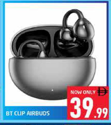available at Pasons Hypermarket in UAE - Abu Dhabi