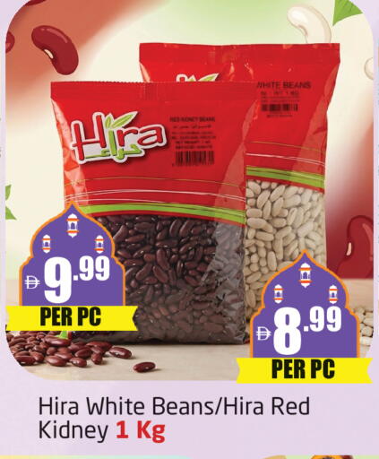 available at مركز دلتا in الإمارات العربية المتحدة , الامارات - دبي
