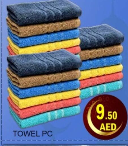 available at جرين جيفت متجر أقسام in الإمارات العربية المتحدة , الامارات - دبي