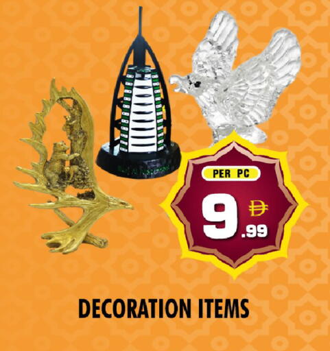 available at نايت تو نايت in الإمارات العربية المتحدة , الامارات - الشارقة / عجمان