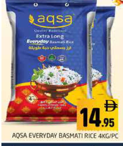 available at Pasons Hypermarket in UAE - Abu Dhabi
