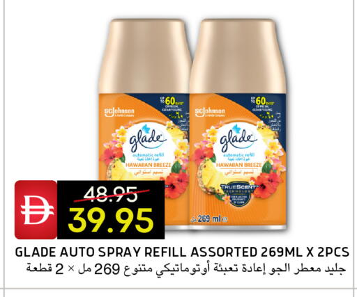 available at Select Market in UAE - Abu Dhabi