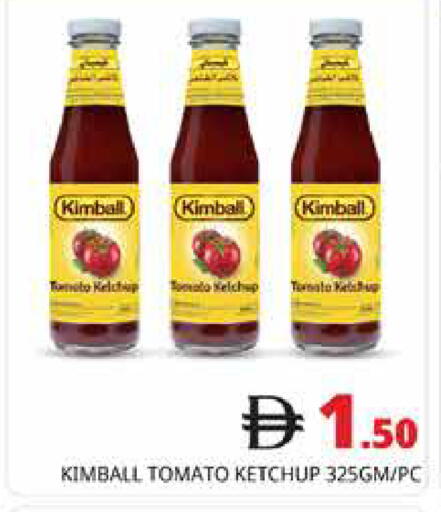 Tomato available at Pasons Hypermarket in UAE - Abu Dhabi