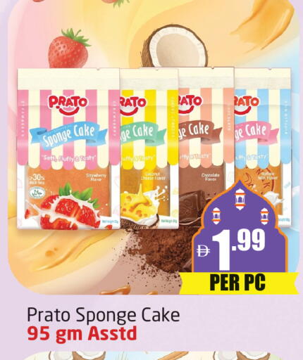 Strawberry Coconut available at مركز دلتا in الإمارات العربية المتحدة , الامارات - دبي