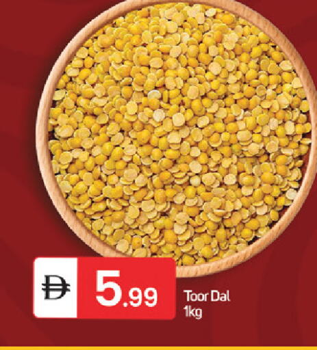 available at سوق طلال in الإمارات العربية المتحدة , الامارات - دبي