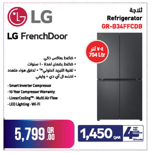 available at جمبو للإلكترونيات in قطر - الضعاين