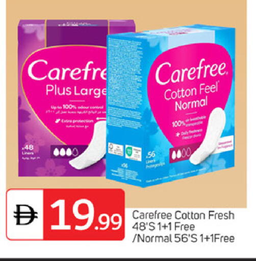 available at سوق طلال in الإمارات العربية المتحدة , الامارات - دبي