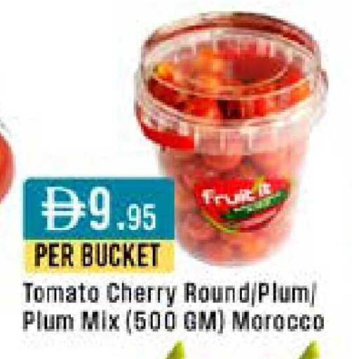 Cherry Plum Tomato from Morocco available at West Zone Supermarket in UAE - Dubai