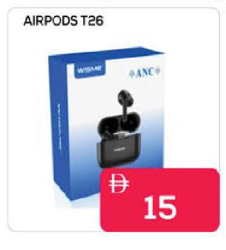 available at ايكو مول & ايكو هايبرماركت in الإمارات العربية المتحدة , الامارات - ٱلْعَيْن‎