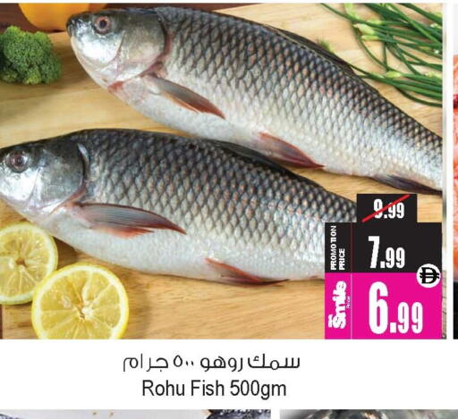 available at أنصار مول in الإمارات العربية المتحدة , الامارات - الشارقة / عجمان