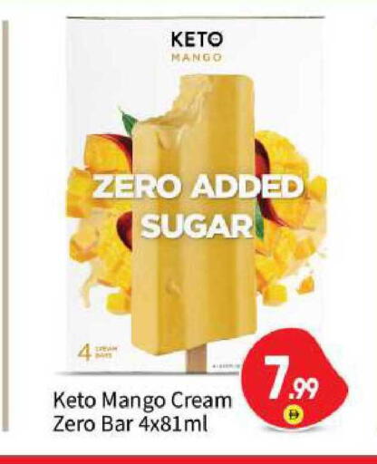 Mango available at BIGmart in UAE - Abu Dhabi