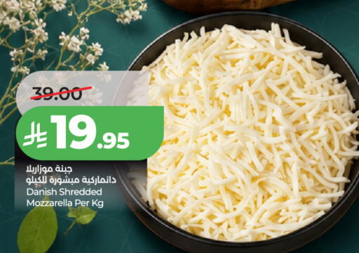available at LULU Hypermarket in KSA, Saudi Arabia, Saudi - Hail